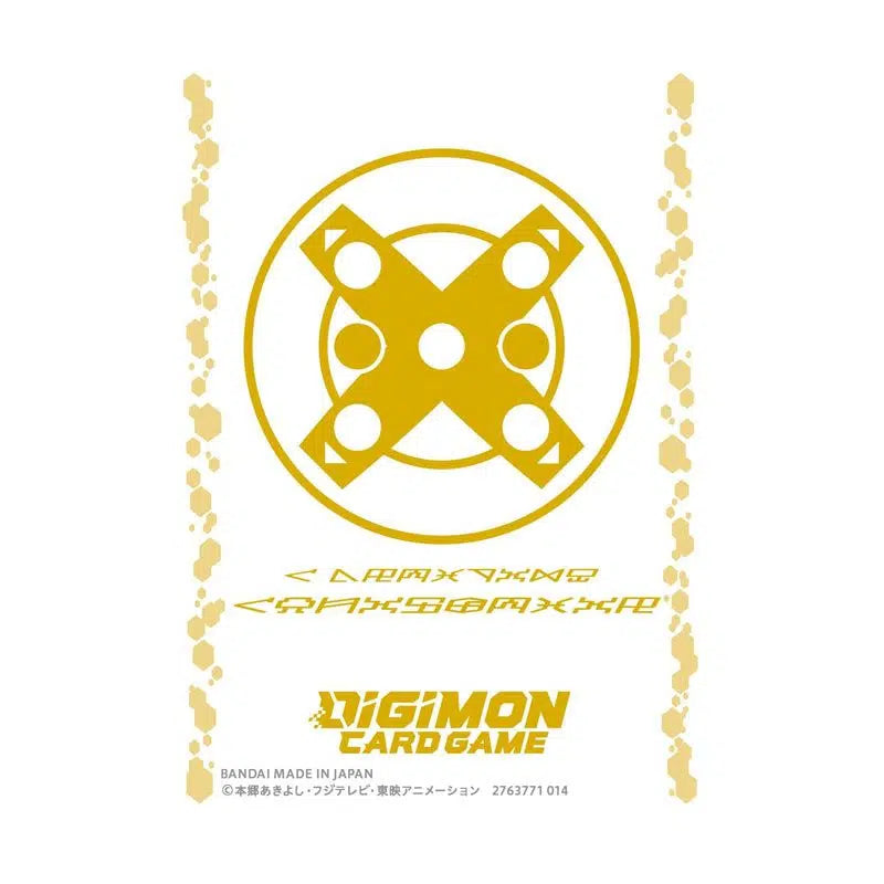 Digimon Sleeves  X Antibody c/60