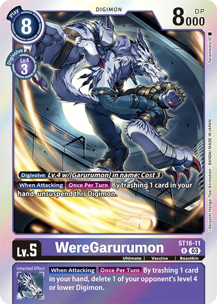 WereGarurumon (ST16 Errata Pack) - Starter Deck 16: Wolf of Friendship (ST-16)