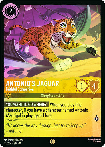 Antonios Jaguar Faithful Companion