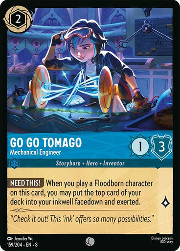 Go Go Tomago Mechanical Engineer