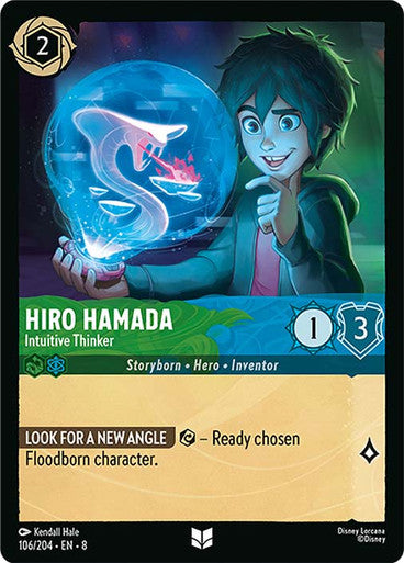 Hiro Hamada Intuitive Thinker