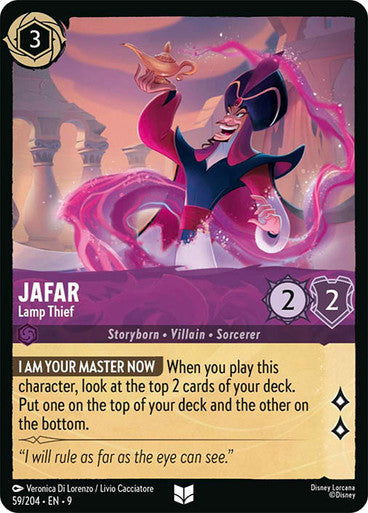 Jafar Lamp Thief