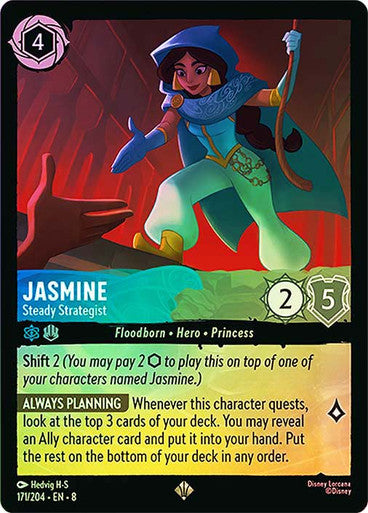 Jasmine Steady Strategist