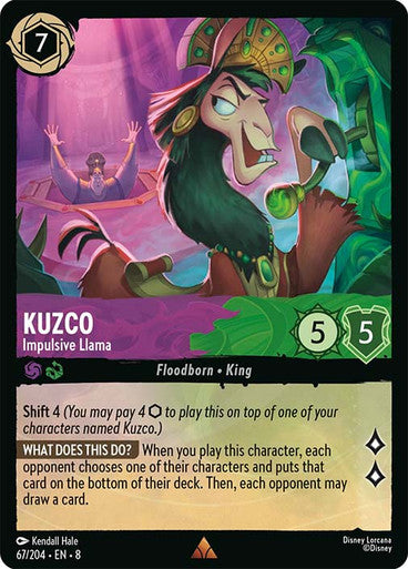 Kuzco Impulsive Llama