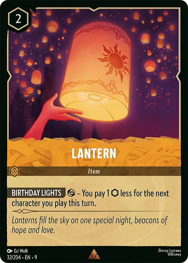 Lantern