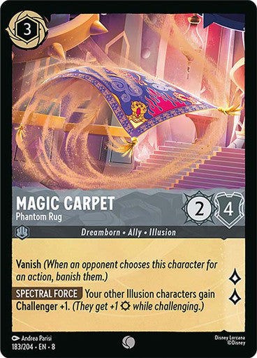 Magic Carpet Phantom Rug