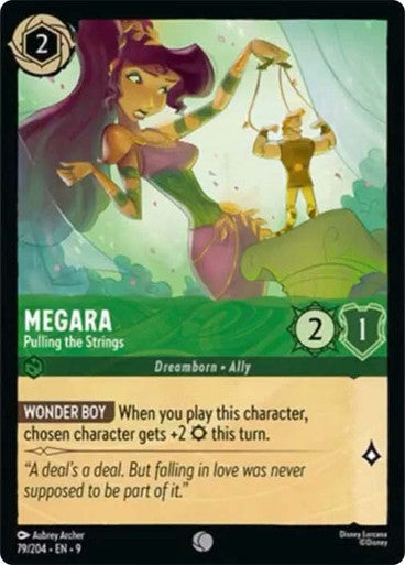 Megara Pulling the Strings