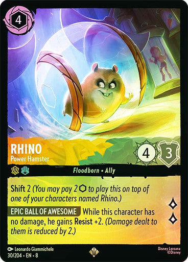 Rhino Power Hamster