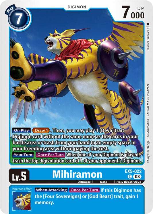 Mihiramon - Animal Colosseum (EX05)