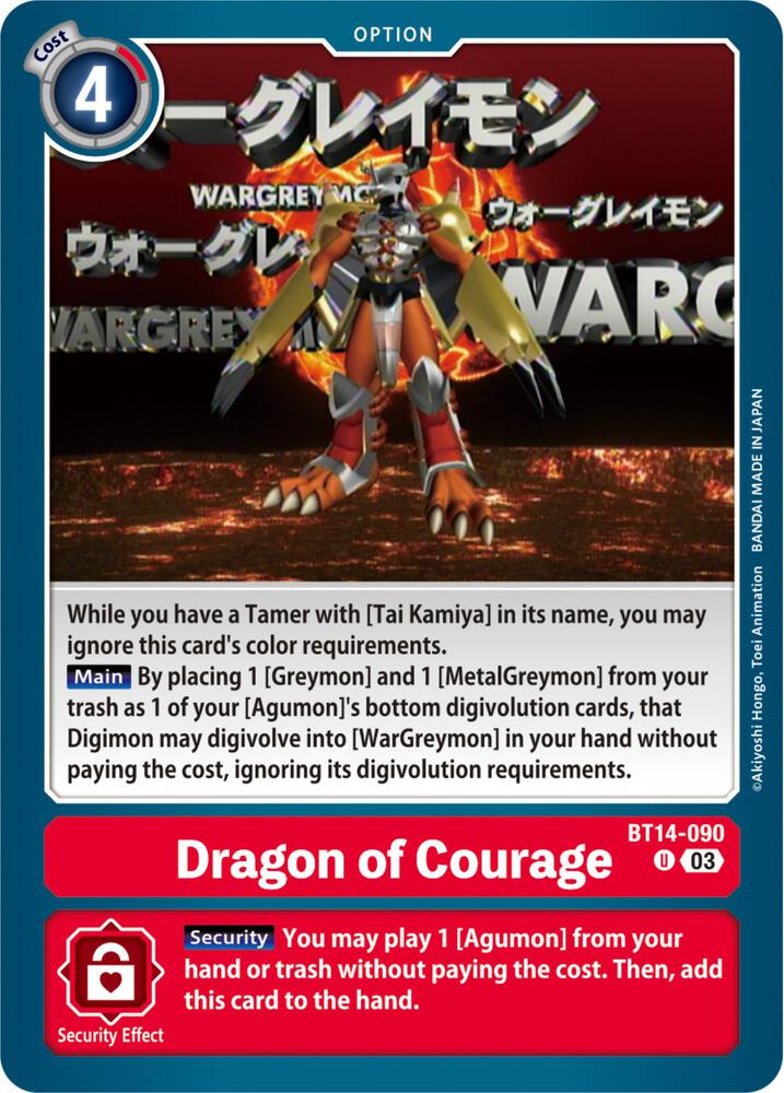 Dragon of Courage - Blast Ace (BT14)
