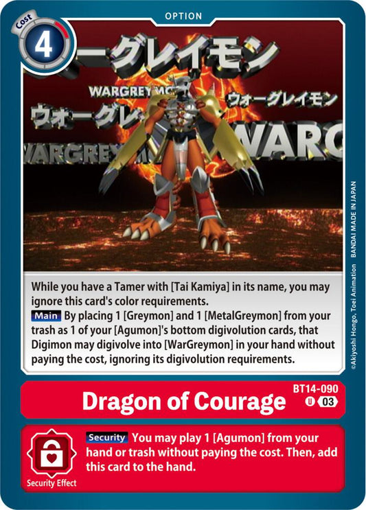 Dragon of Courage - Blast Ace (BT14)