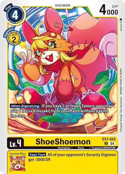ShoeShoemon - Digimon LIBERATOR (EX07)
