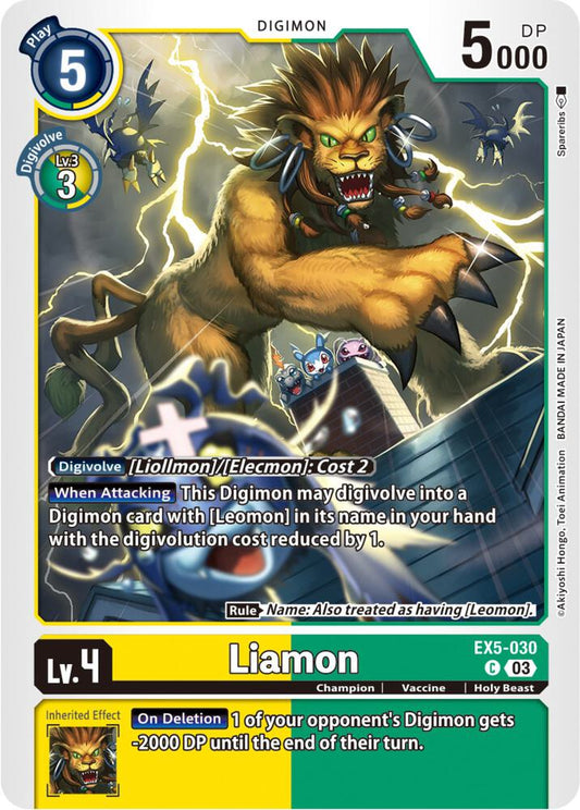 Liamon - Animal Colosseum (EX05)