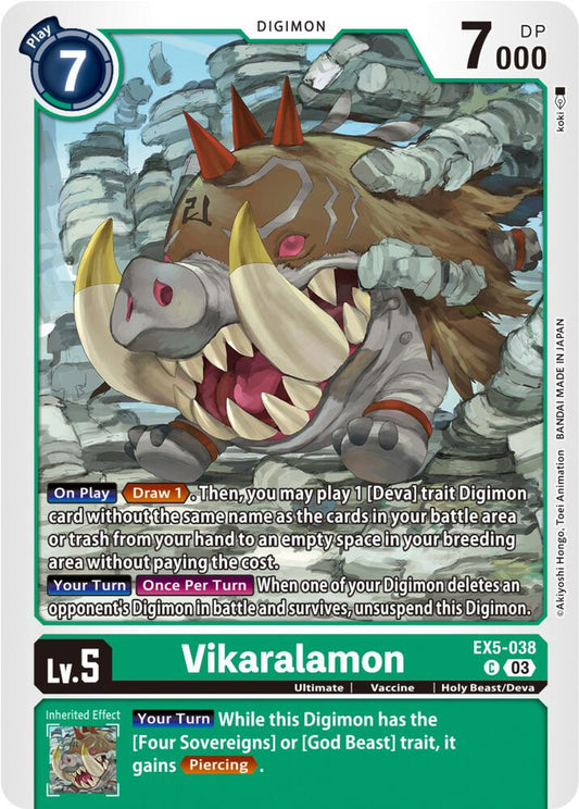 Vikaralamon - Animal Colosseum (EX05)
