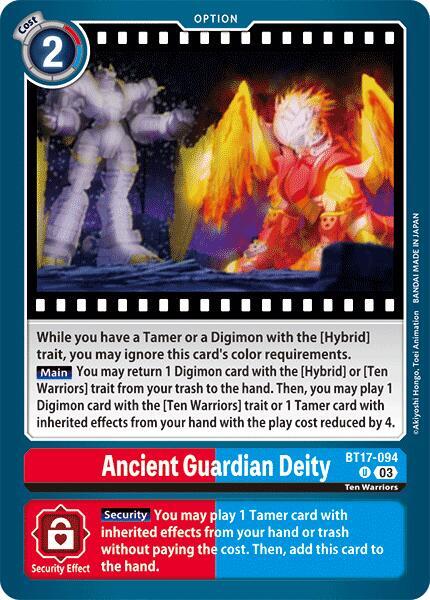 Ancient Guardian Deity - Secret Crisis (BT17)