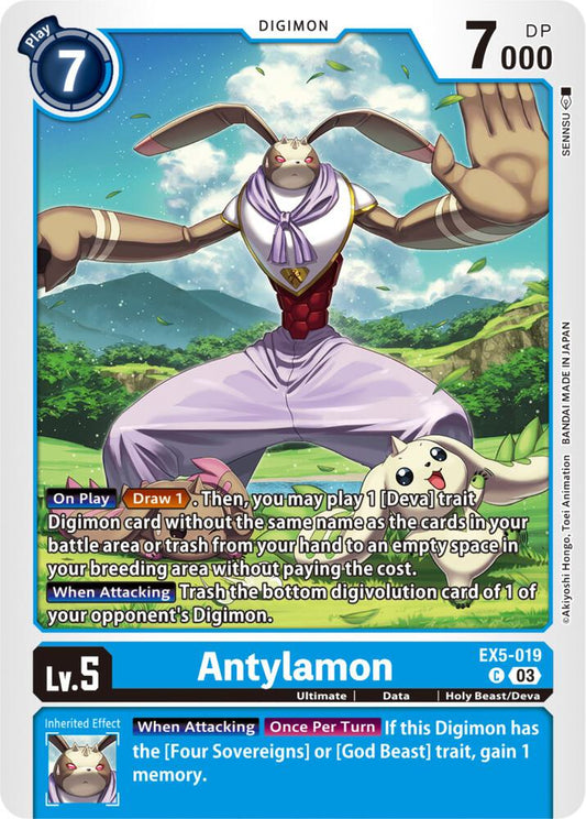 Antylamon - Animal Colosseum (EX05)