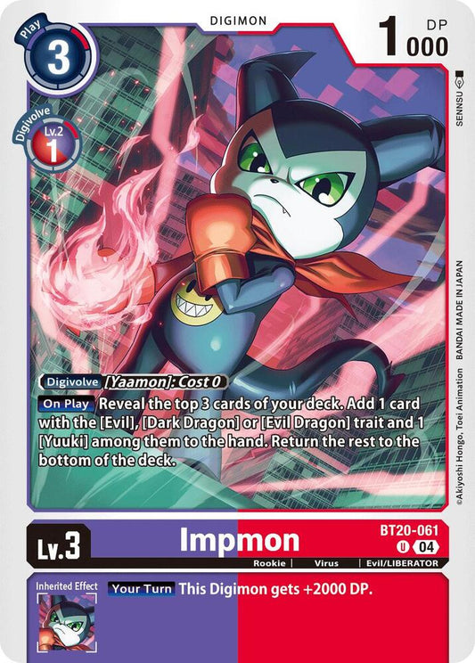 Impmon - BT20-061 - Release Special Booster 2.5 (BT19-20)