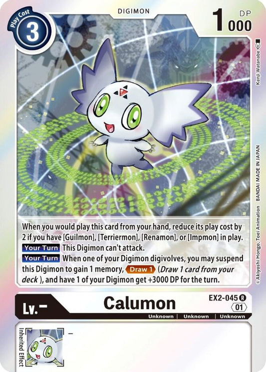 Calumon - Digital Hazard (EX02)
