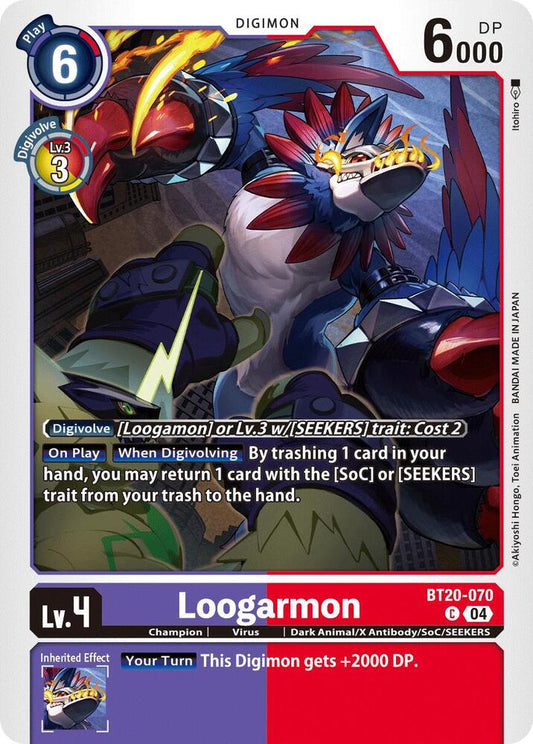 Loogarmon - Release Special Booster 2.5 (BT19-20)