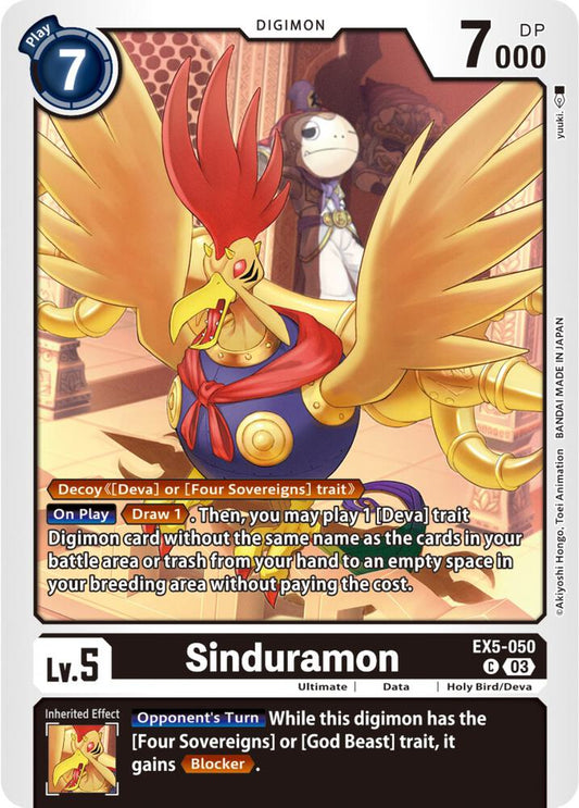 Sinduramon - Animal Colosseum (EX05)