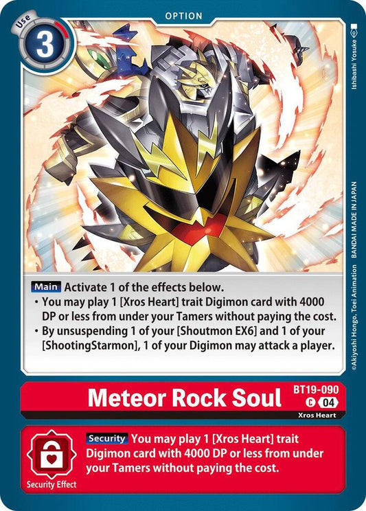 Meteor Rock Soul - Release Special Booster 2.5 (BT19-20)