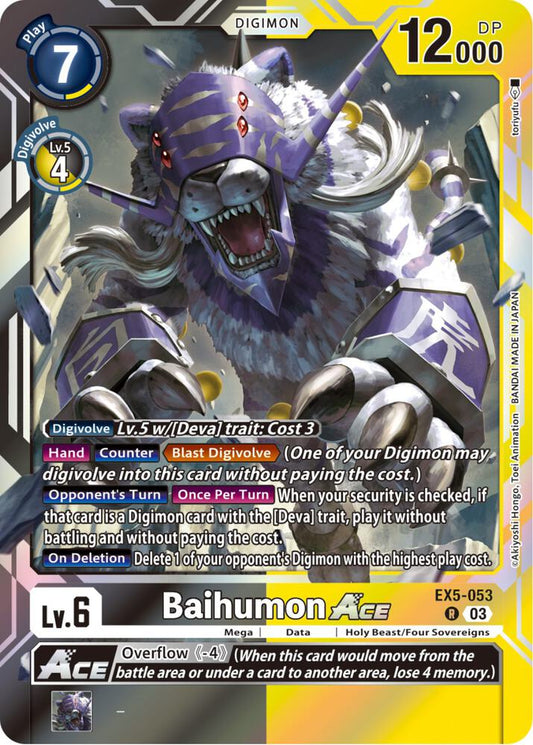 Baihumon ACE - Animal Colosseum (EX05)