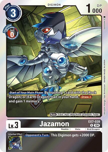Jazamon - Digimon LIBERATOR (EX07)