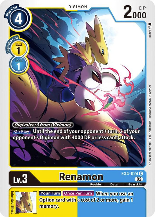 Renamon - Alternative Being Booster (EX04)