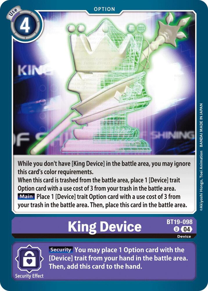 King Device - Release Special Booster 2.5 (BT19-20)