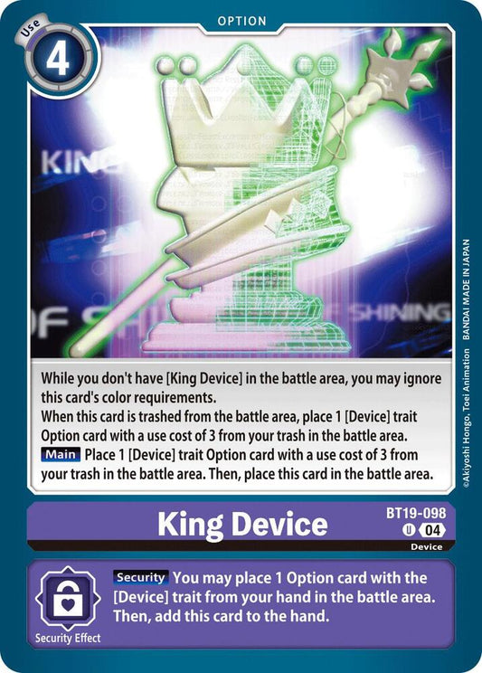 King Device - Release Special Booster 2.5 (BT19-20)