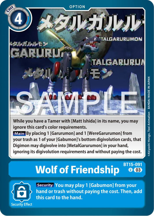 Wolf of Friendship - Exceed Apocalypse (BT15)