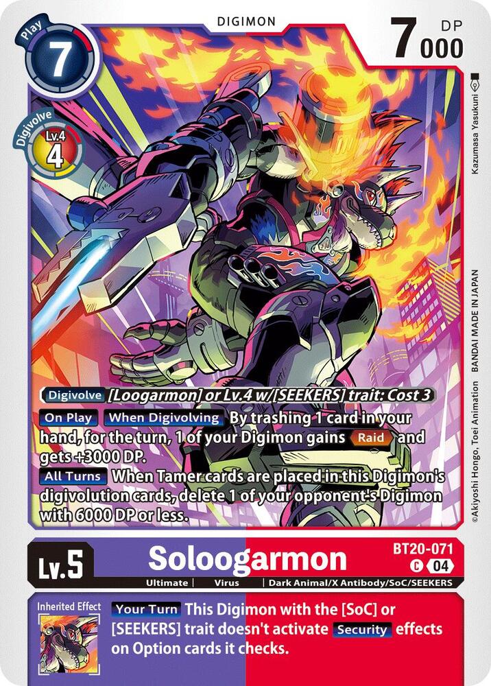 Soloogarmon - Release Special Booster 2.5 (BT19-20)