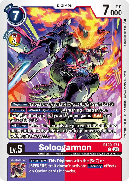 Soloogarmon - Release Special Booster 2.5 (BT19-20)