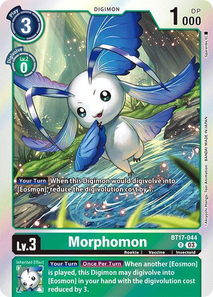 Morphomon - Secret Crisis (BT17)