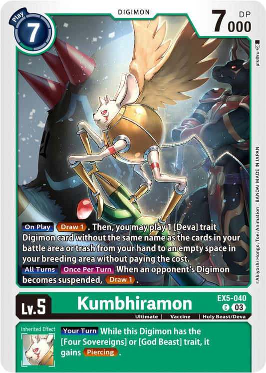 Kumbhiramon - Animal Colosseum (EX05)