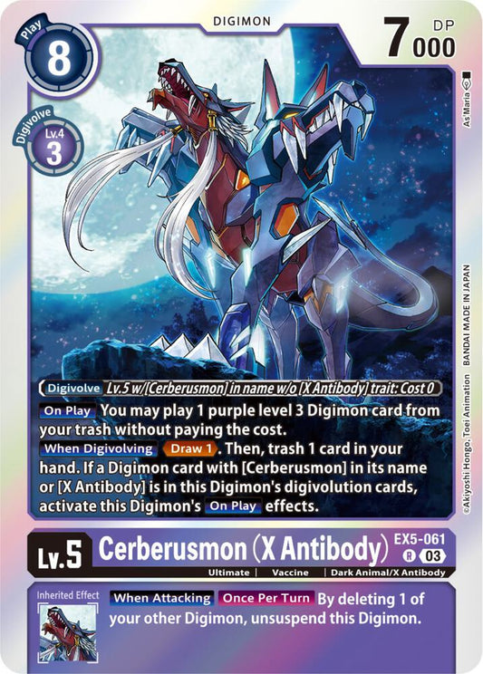 Cerberusmon (X Antibody) - Animal Colosseum (EX05)