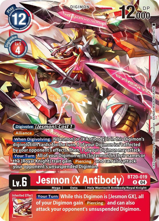 Jesmon (X Antibody) - Release Special Booster 2.5 (BT19-20)