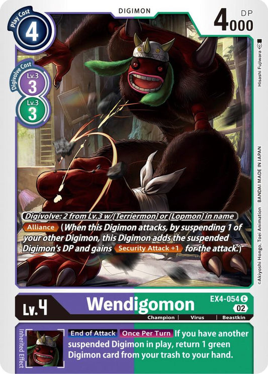 Wendigomon - Alternative Being Booster (EX04)