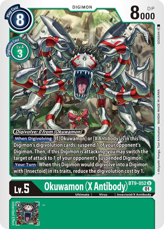 Okuwamon (X Antibody) - X Record (BT09)