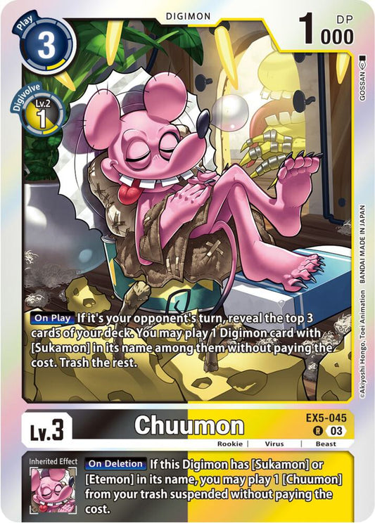 Chuumon - Animal Colosseum (EX05)