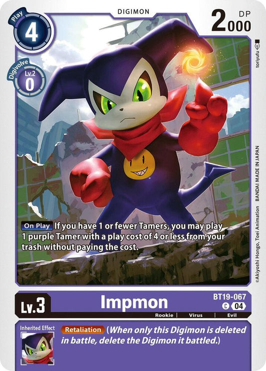 Impmon - BT19-067 - Release Special Booster 2.5 (BT19-20)
