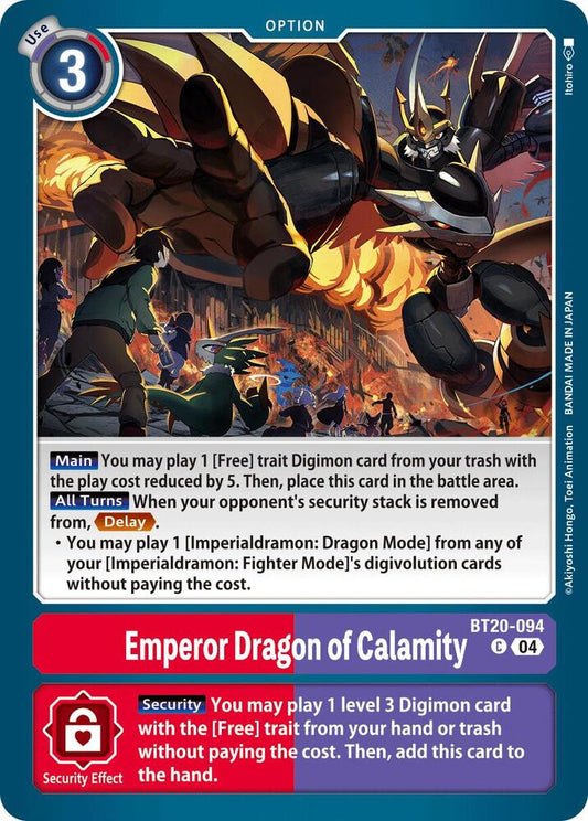 Emperor Dragon of Calamity - Release Special Booster 2.5 (BT19-20)
