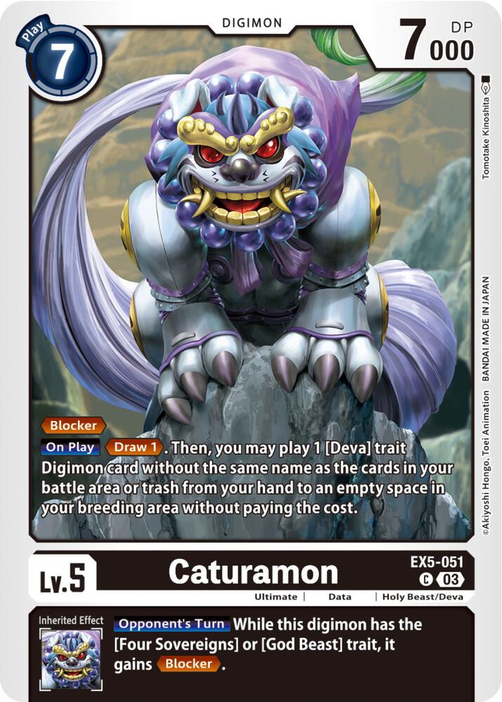 Caturamon - Animal Colosseum (EX05)
