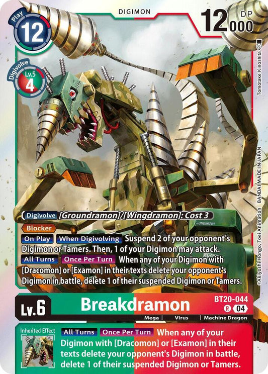 Breakdramon - Release Special Booster 2.5 (BT19-20)