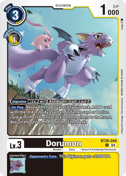 Dorumon - Release Special Booster 2.5 (BT19-20)