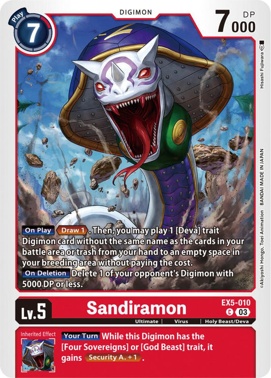 Sandiramon - Animal Colosseum (EX05)