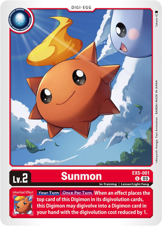 Sunmon - Animal Colosseum (EX05)