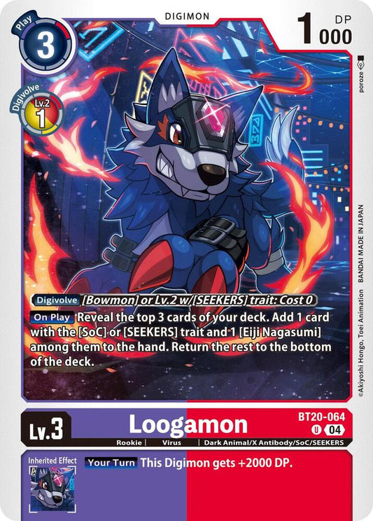 Loogamon - Release Special Booster 2.5 (BT19-20)