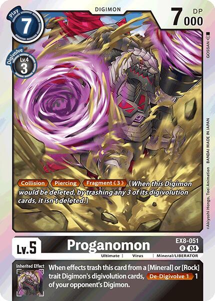 Proganomon - Chain of Liberation