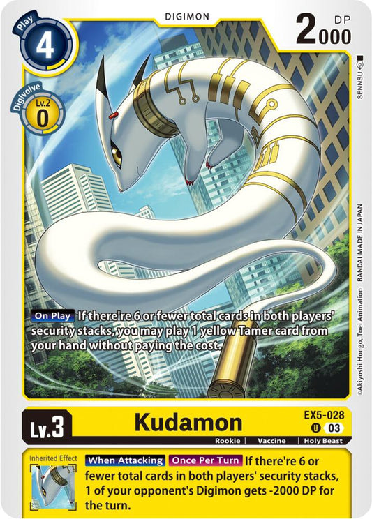 Kudamon - Animal Colosseum (EX05)
